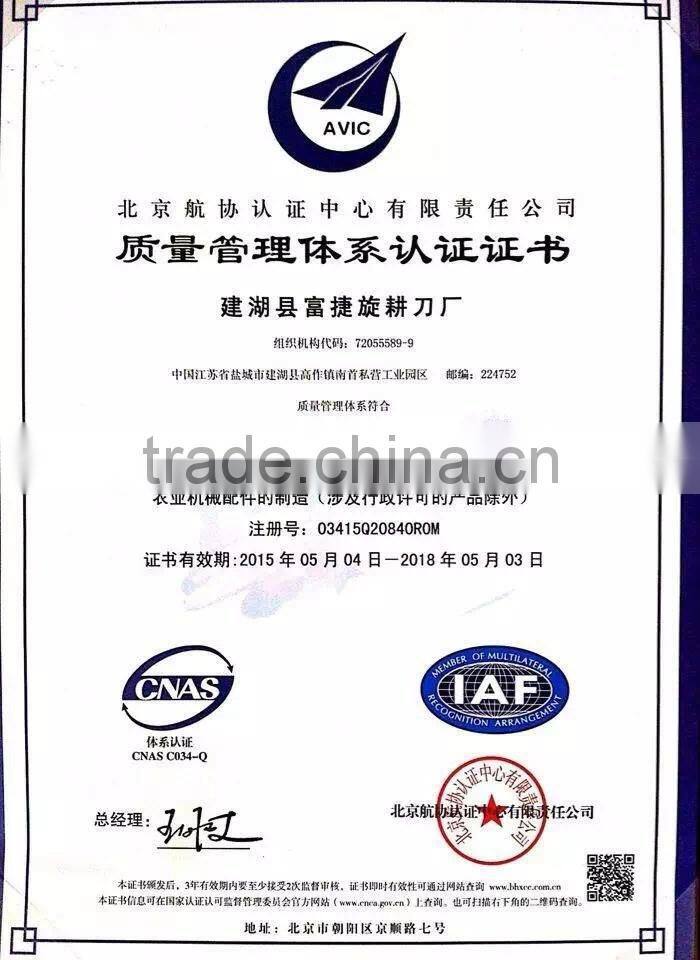 mini tractor,cultivator machine parts