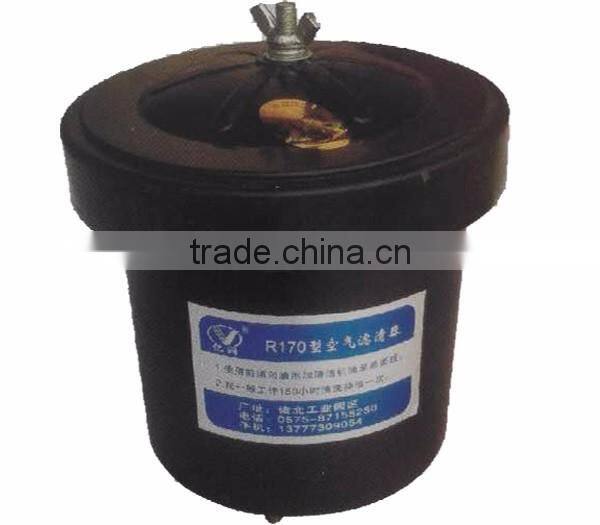 Agriculture machinery parts tractor engine air filter
