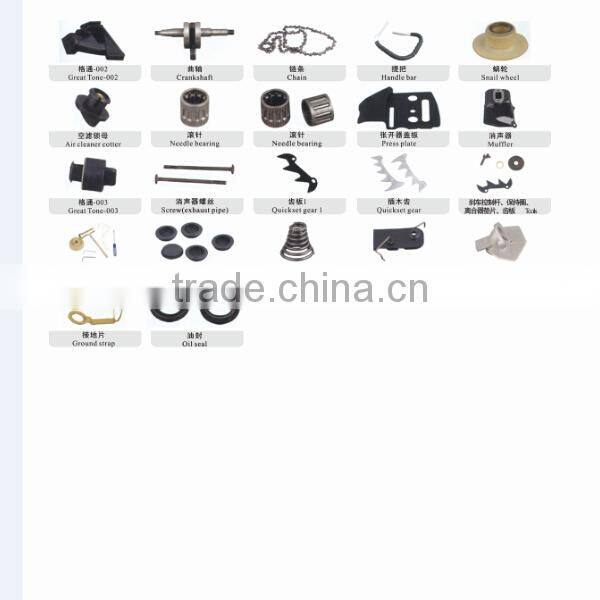 SPARE PARTS MS070 660 038/380 381 4500 5200 5800 GASOLINE PORTABLE CHAIN SAW