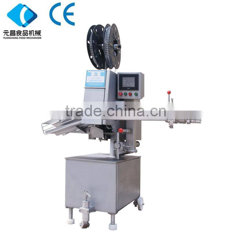 mechanical automatic double clipper