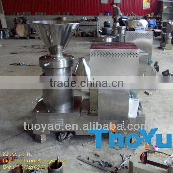 Peanut&Sesame&Chilli Paste Mill