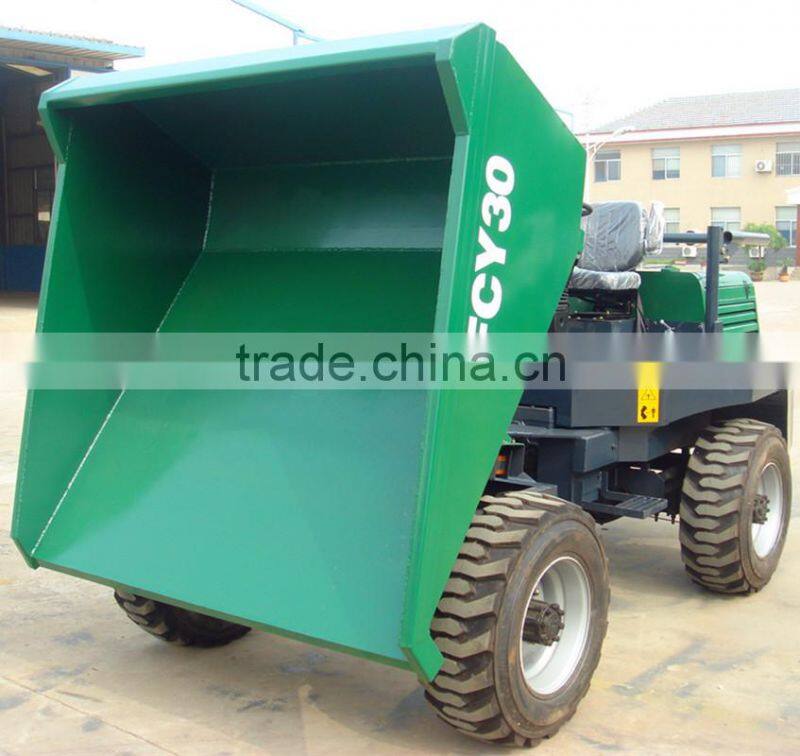 FCY30 3 TON loading mini tipper, small dumper for sale, with cabin or sunshade