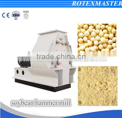 Multifunctional Wood Hammer Mill Crusher Machine