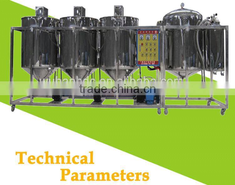 high tech corn oil manufacturing plant oil mill project corn oil refining machine