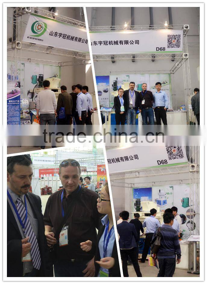 Rice mill pellet machine with CE / ISO / SGS approved