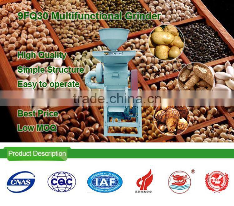 WANMA4434 Portable Grain Stalk Corn Crusher