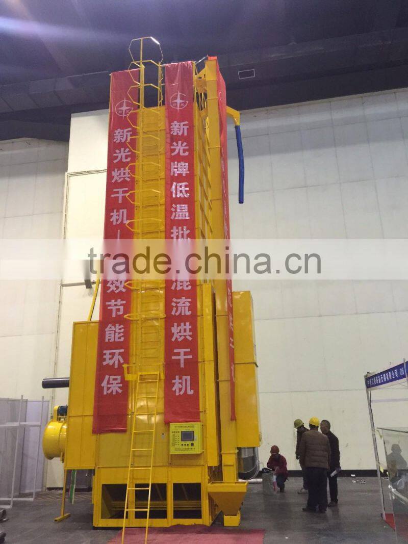 Excellent quality Drying and smoothin Less broken Small power grain dryer for sale