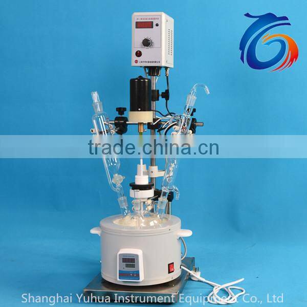 Hot sale laboratory stirring heating mantle