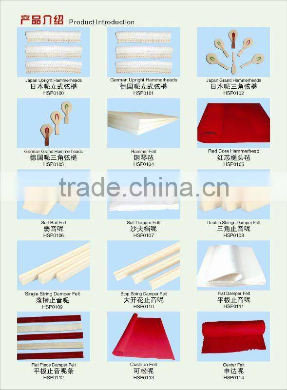 high quality piano accessories for piano wool felt china factory