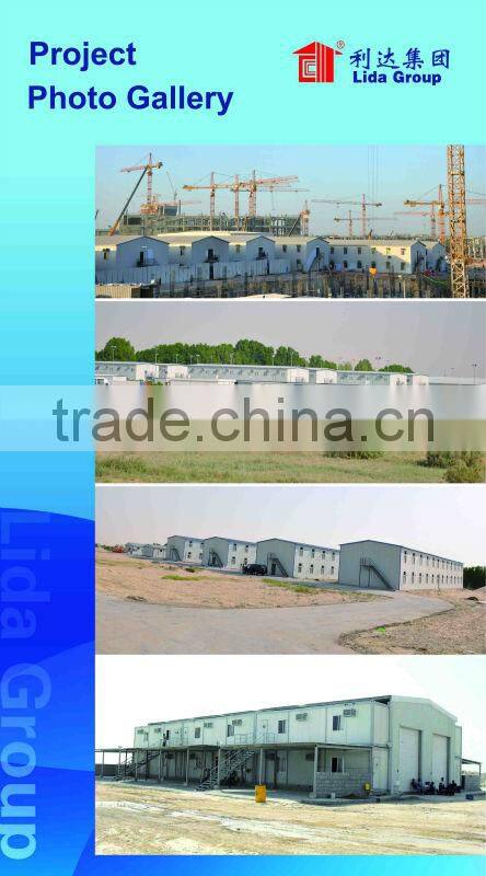 Cheap China Steel Frame Prefab Container House/ Modular Container Homes