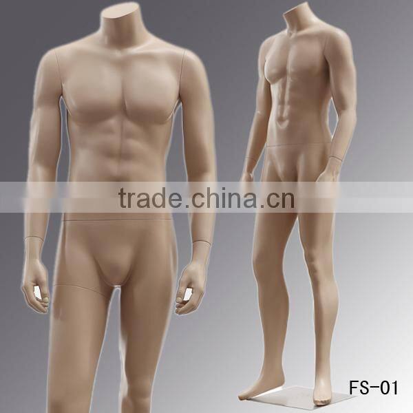 2015 New fashion cheap adjustable skin color muscle male tailor mannequin