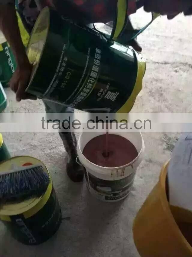 Qinglong CQ104 100% polyurethane waterproof coating for washroom