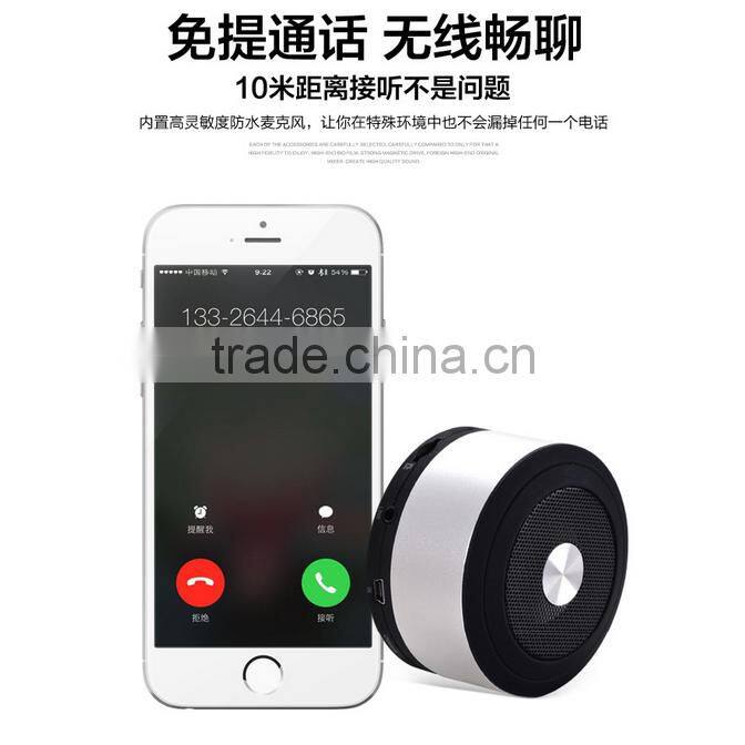Popular Hot My Vision Bluetooth Speaker Wireless Mini Speaker Support TF Card Promotional Bluetooth Handsfree Speaker