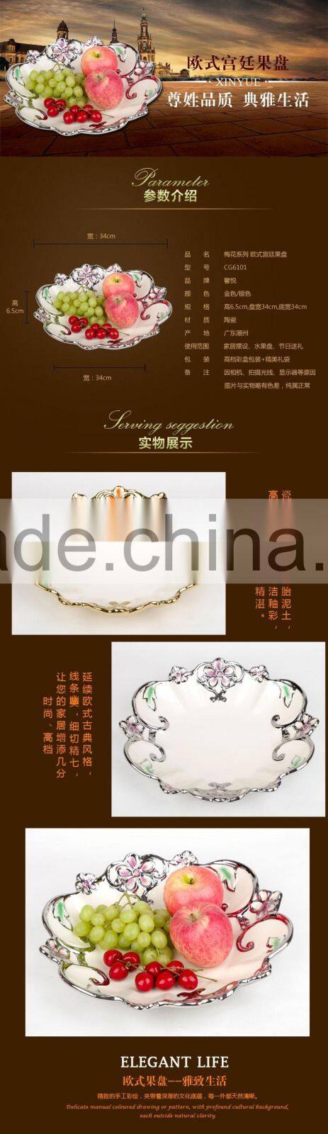 Hot sale restaurant ceramic plates/ bulk ceramic fruit plate electroplated