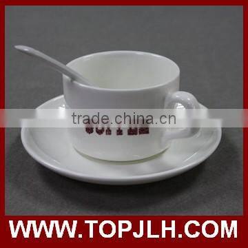 sublimation coated white porcelain small fancy coffee cup set