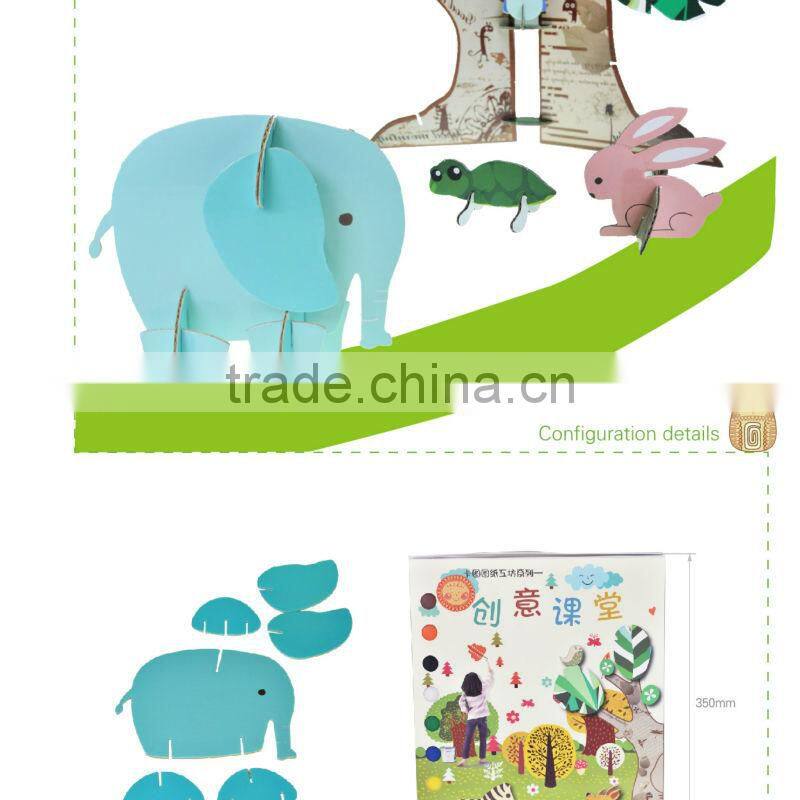 2015 most popular paper artcraft for kids gift with various model -Animals homeland