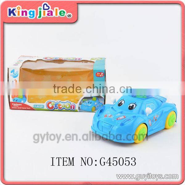 b/o toy train set