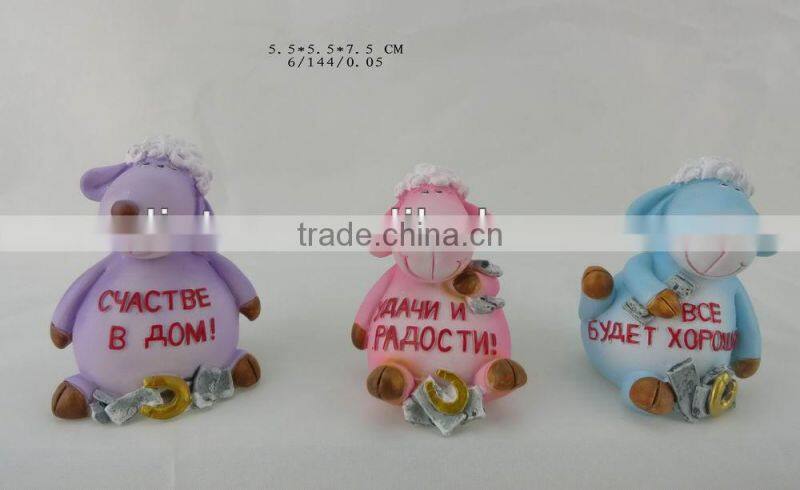 sheep resin fridge magnet