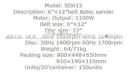 KMJ- SD612 6''*12'' belt high quality wood sander machine for woodworking