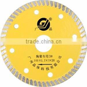 China Manufacturer Turbo Saw Blade for Cutting Ceramic Guangjing Diamond Tile Cutting Disc