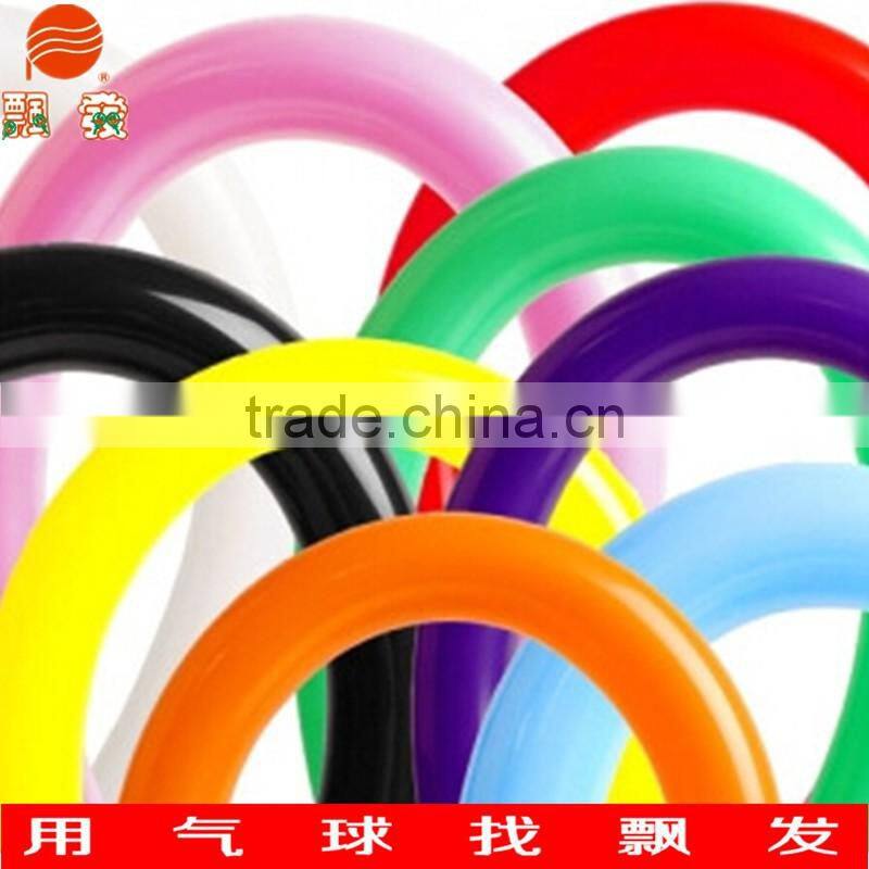 children playing animal twist long magic natural latex balloon