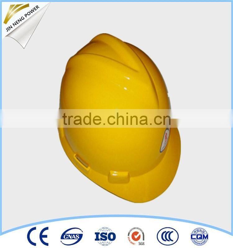 Construction MSA Safety Helmet with visor