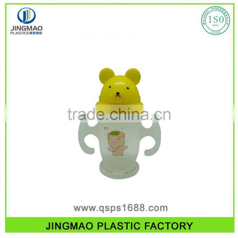 PP OEM Service New Design Plastic Kids Training Feeding Bottle