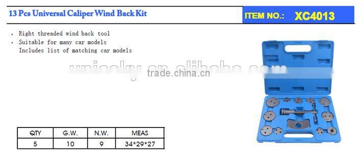 13 Pcs Universal Caliper Wind Back Kit