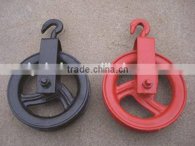casting iron pulley