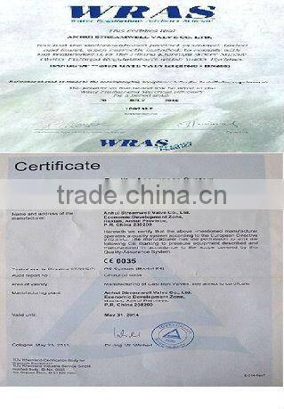 BS750 type II fire hydrant