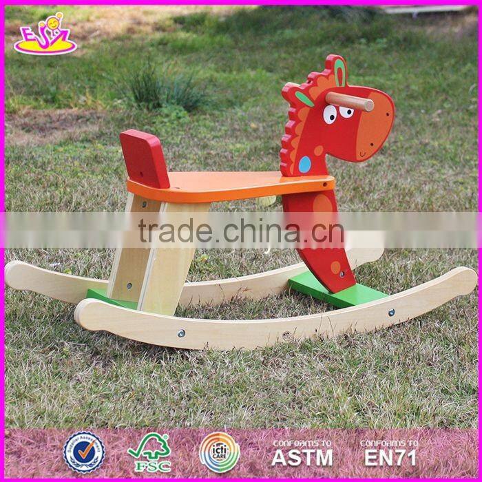 2017 New design funny wooden rocking horses for toddlers W16D109