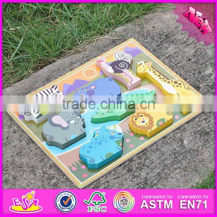 2016 new design educational wooden animal shape games for preschoolers W14D017
