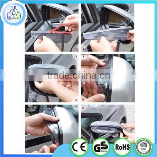 car rear mirror guard,car rain shield,Car Rearview Mirror Rain Water Guard made in China