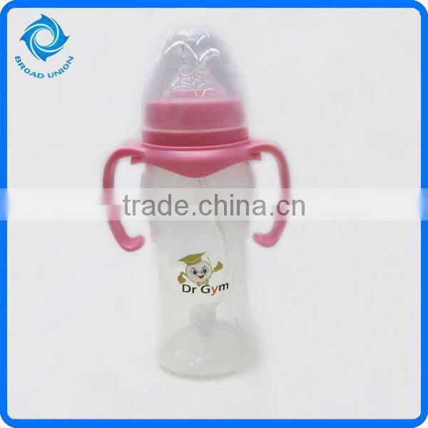 270ml Baby Feeding Bottle