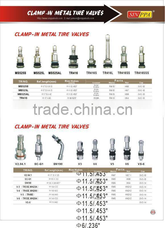 Clamp-in Tubeless Tire Valve MS525AL