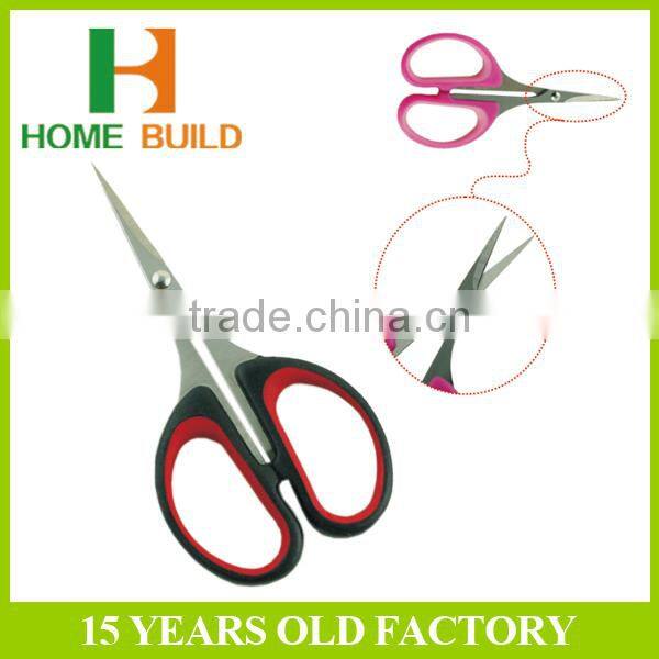 Factory price HB-S4001C Stainless steel eyebrow cutting scissors