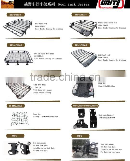 made in china UNITY Car Roof Luggage Rack aluminum car rack uaz 4x4
