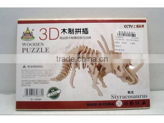 2016 newest 3d wooden dinosaur puzzle hot sale