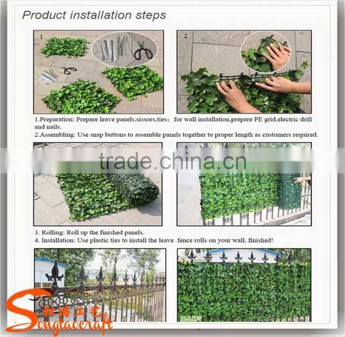 2017 Guangdong DIY fake vertical garden materials plant wall used artificial grass