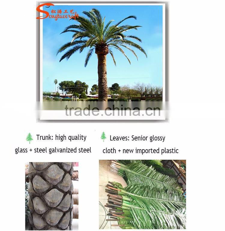 High-quality artificial palm trees cheap price artificial palm treesOutdoor Palm Trees Wholesale