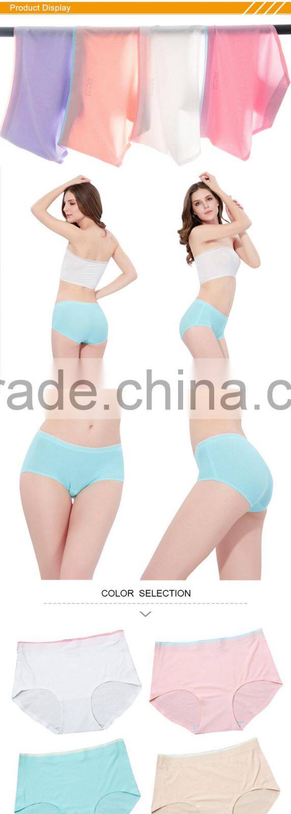HSZ-109 Bonded Sexy underwear Seamless Bonded Underwear Woman hot images girls sexy sport seamless hot sex women's sports panty