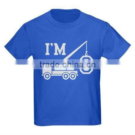 100% COTTON KNITTED T SHIRT FOR BABY