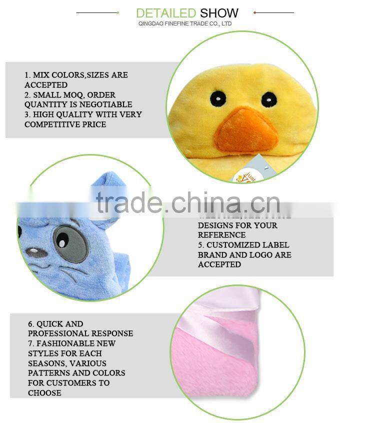 Cloak Hooded Towel For Kid Childs