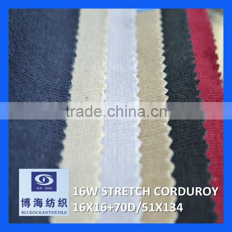 16w cotton corduroy (16*21/44*134)