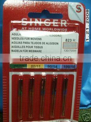 singer sewing needle 2020 (singer brand needle)