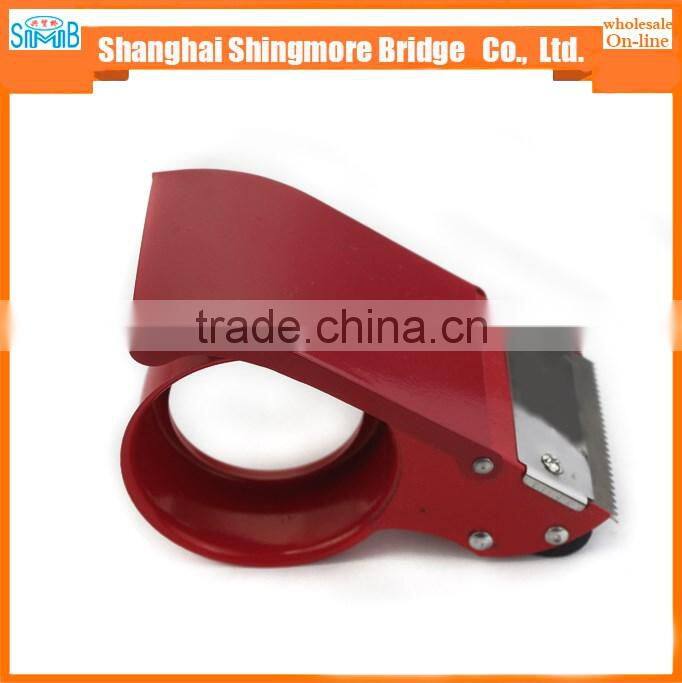 2017 alibaba china hot sales good quality mental tape cutter with cheap price