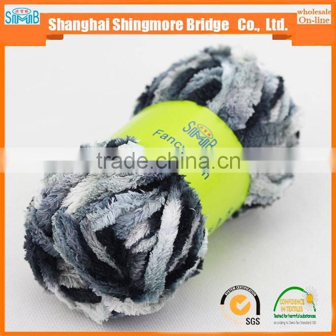 Shanghai SMB yarn factory hot wholesale high quality chenille yarn and latest chenille yarn price
