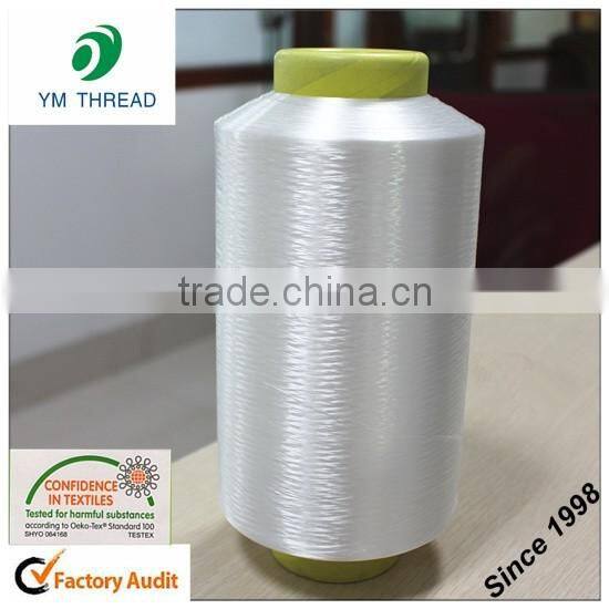 Cheap Flyknit Material 150D Polyester Melt Yarn