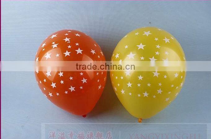 US Style Printed Star Round Balloon, Birthday Decorate customized balloons