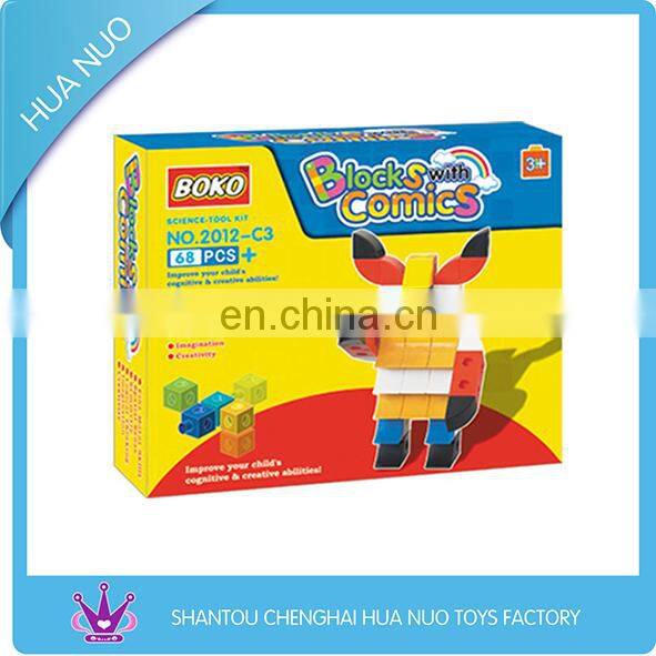 68PCS intelligence plastic children blocks toy